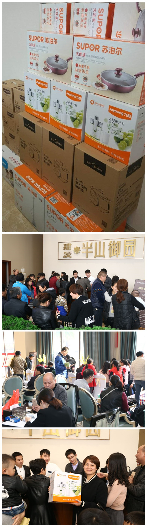 新澳门全年免费原料网
