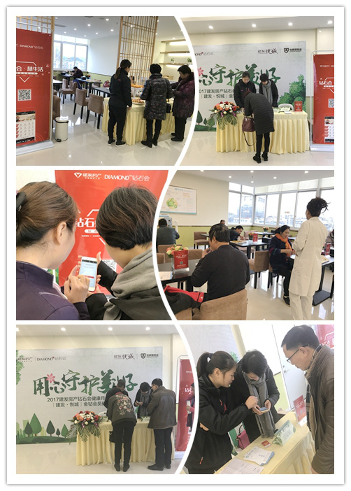 新澳门全年免费原料网