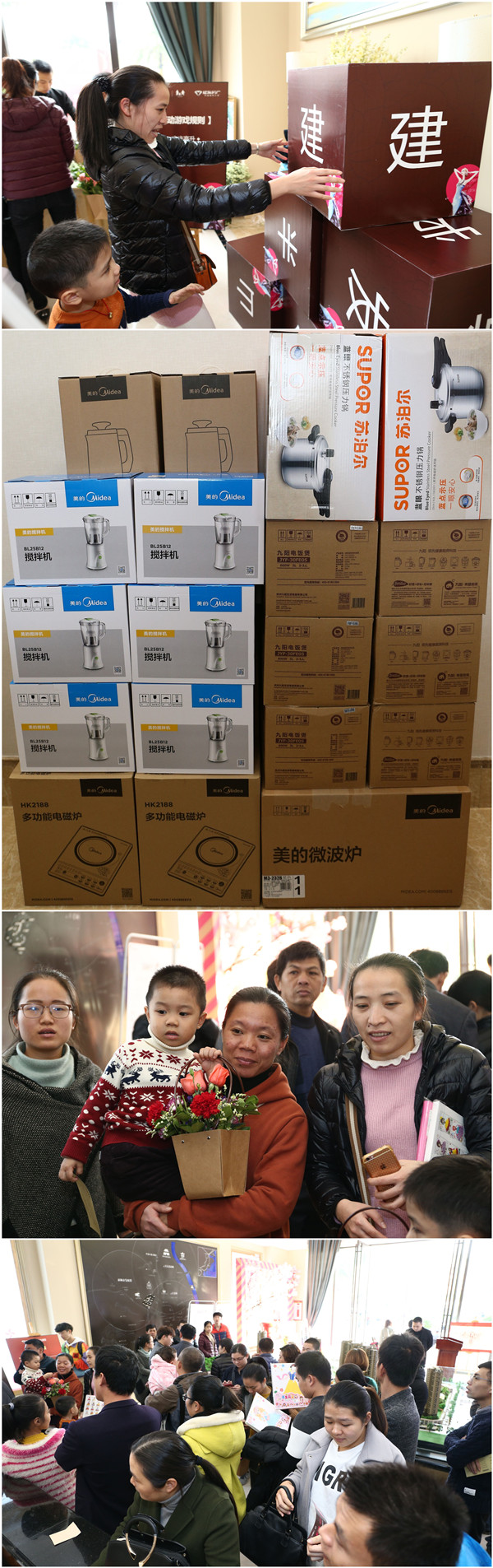 新澳门全年免费原料网