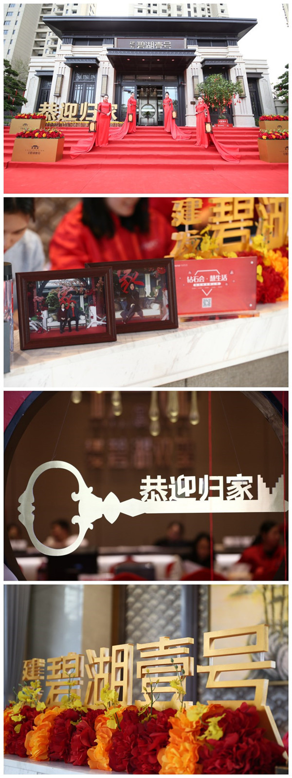 新澳门全年免费原料网