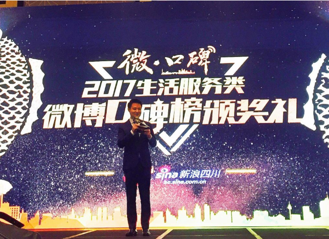 新澳门全年免费原料网