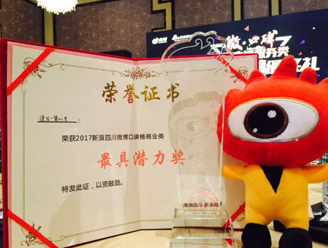 新澳门全年免费原料网