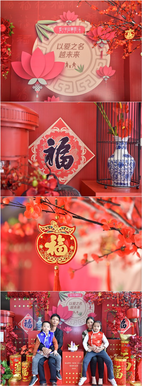 新澳门全年免费原料网