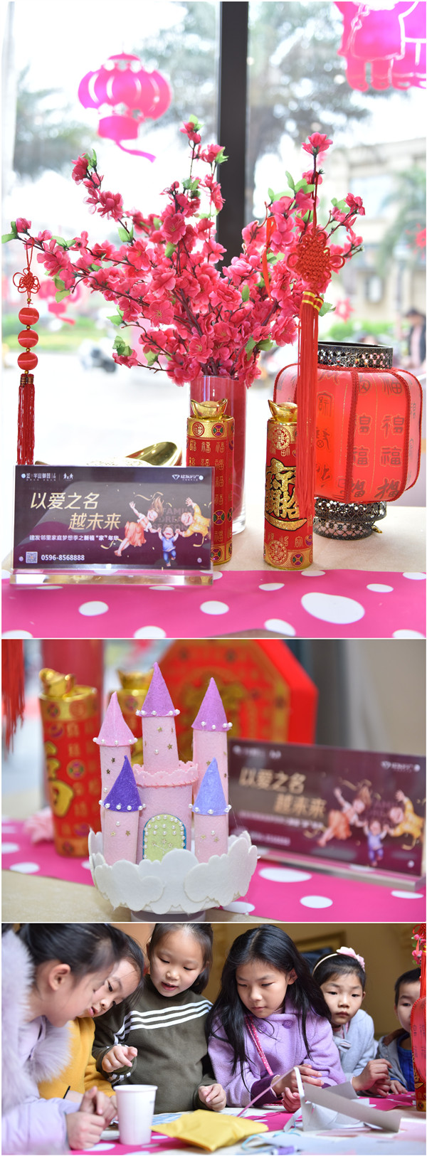 新澳门全年免费原料网