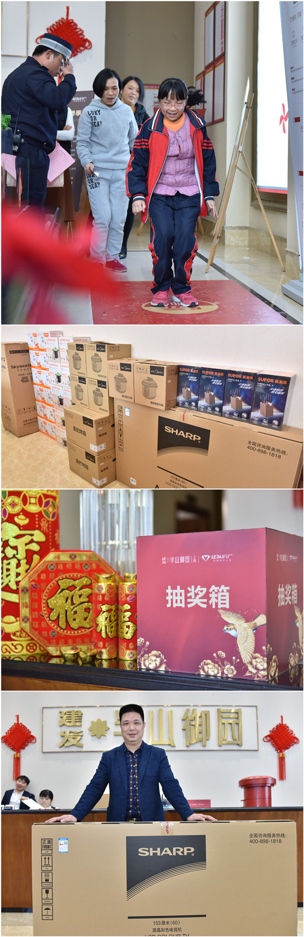 新澳门全年免费原料网