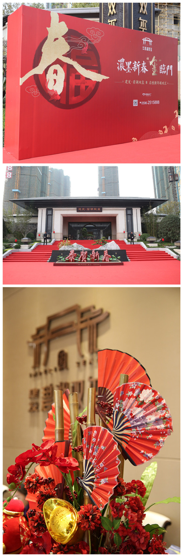 新澳门全年免费原料网