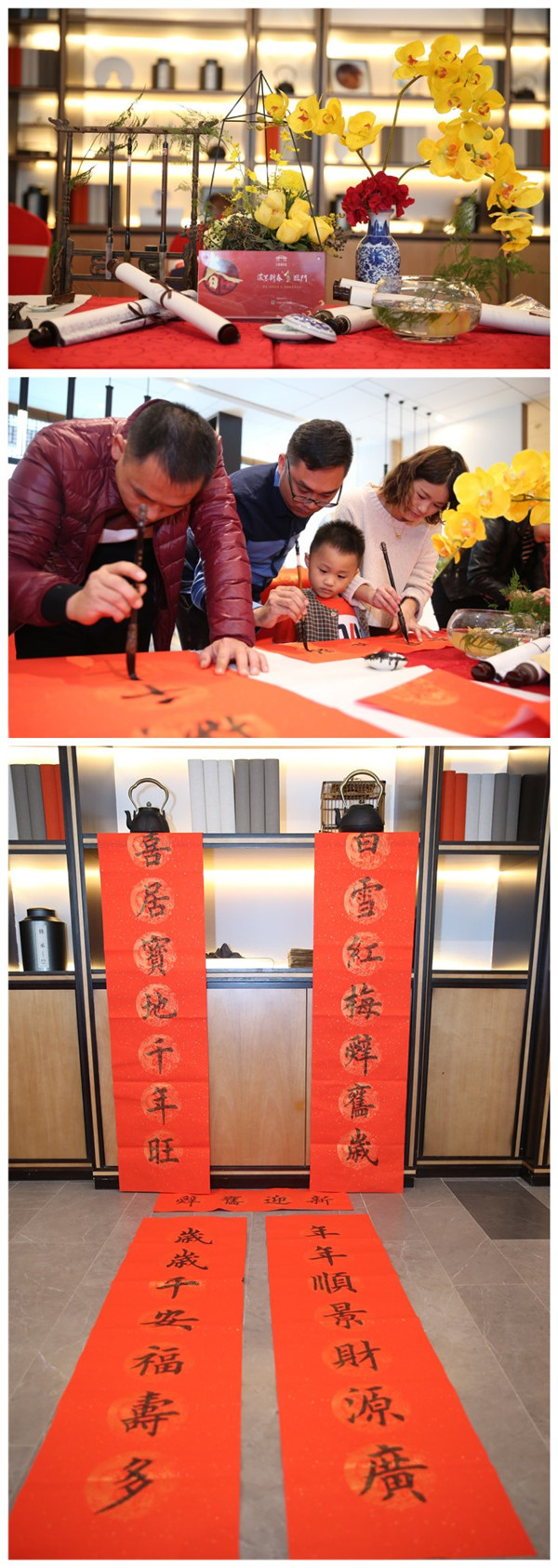 新澳门全年免费原料网