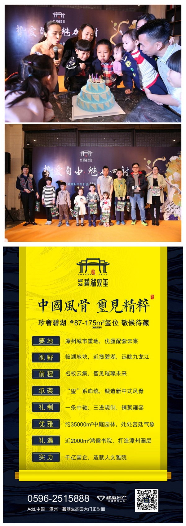 新澳门全年免费原料网