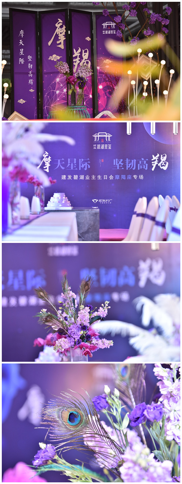 新澳门全年免费原料网