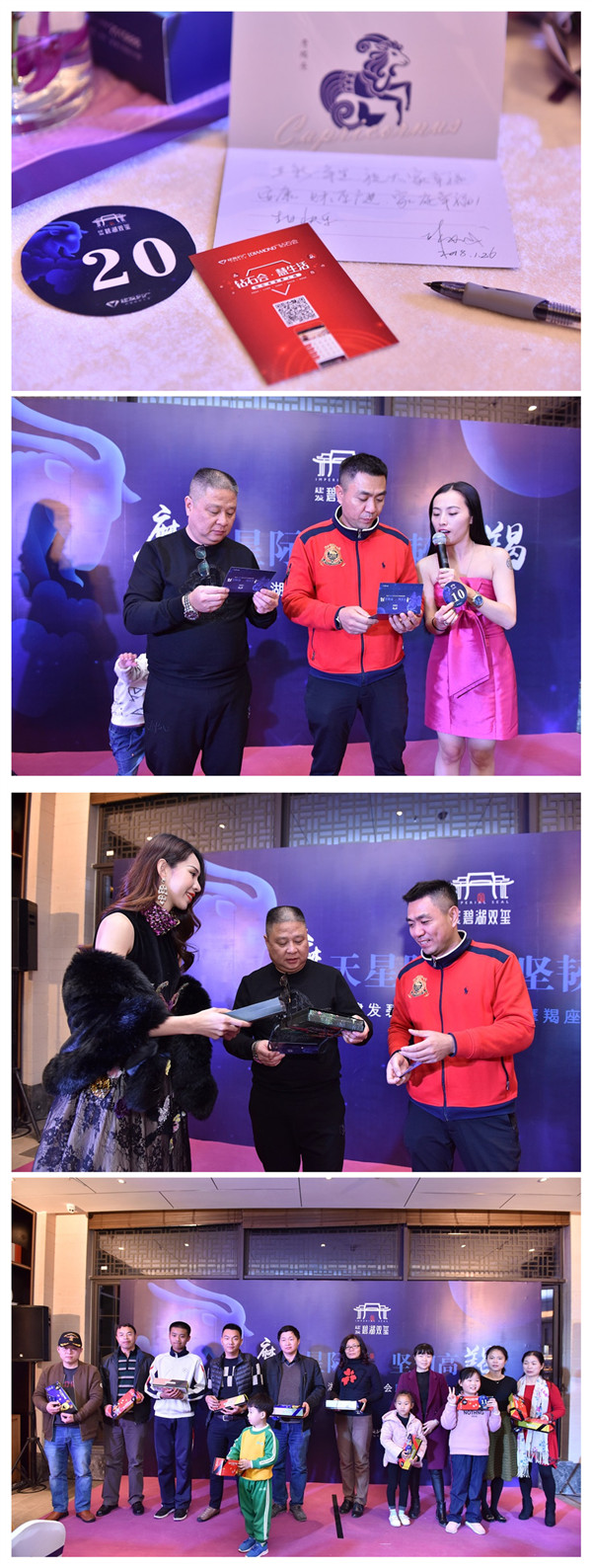 新澳门全年免费原料网