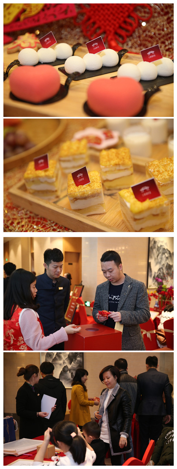 新澳门全年免费原料网