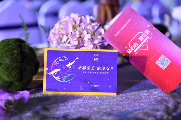新澳门全年免费原料网