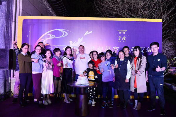 新澳门全年免费原料网
