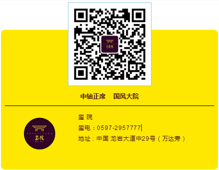 新澳门全年免费原料网