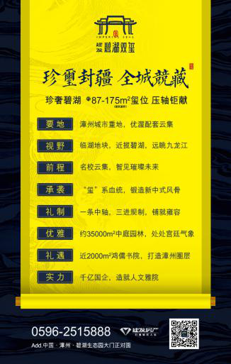 新澳门全年免费原料网