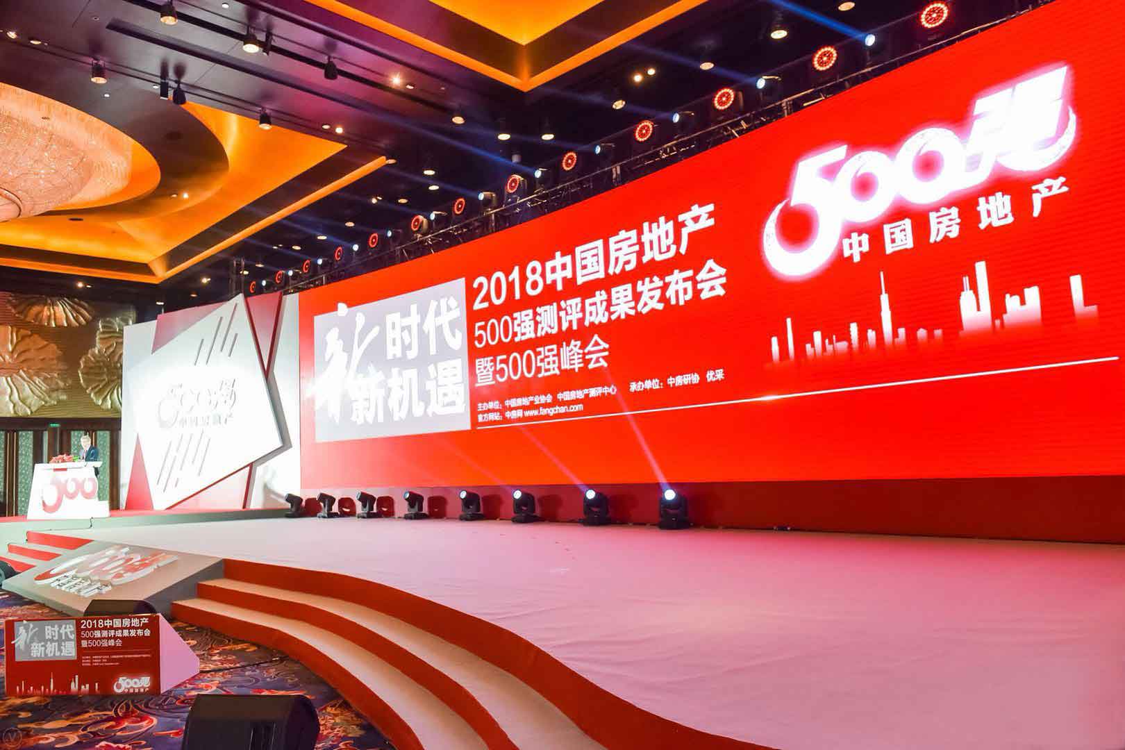 新澳门全年免费原料网