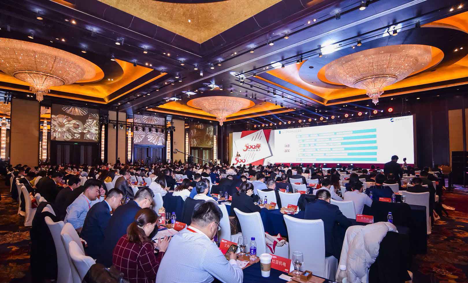 新澳门全年免费原料网