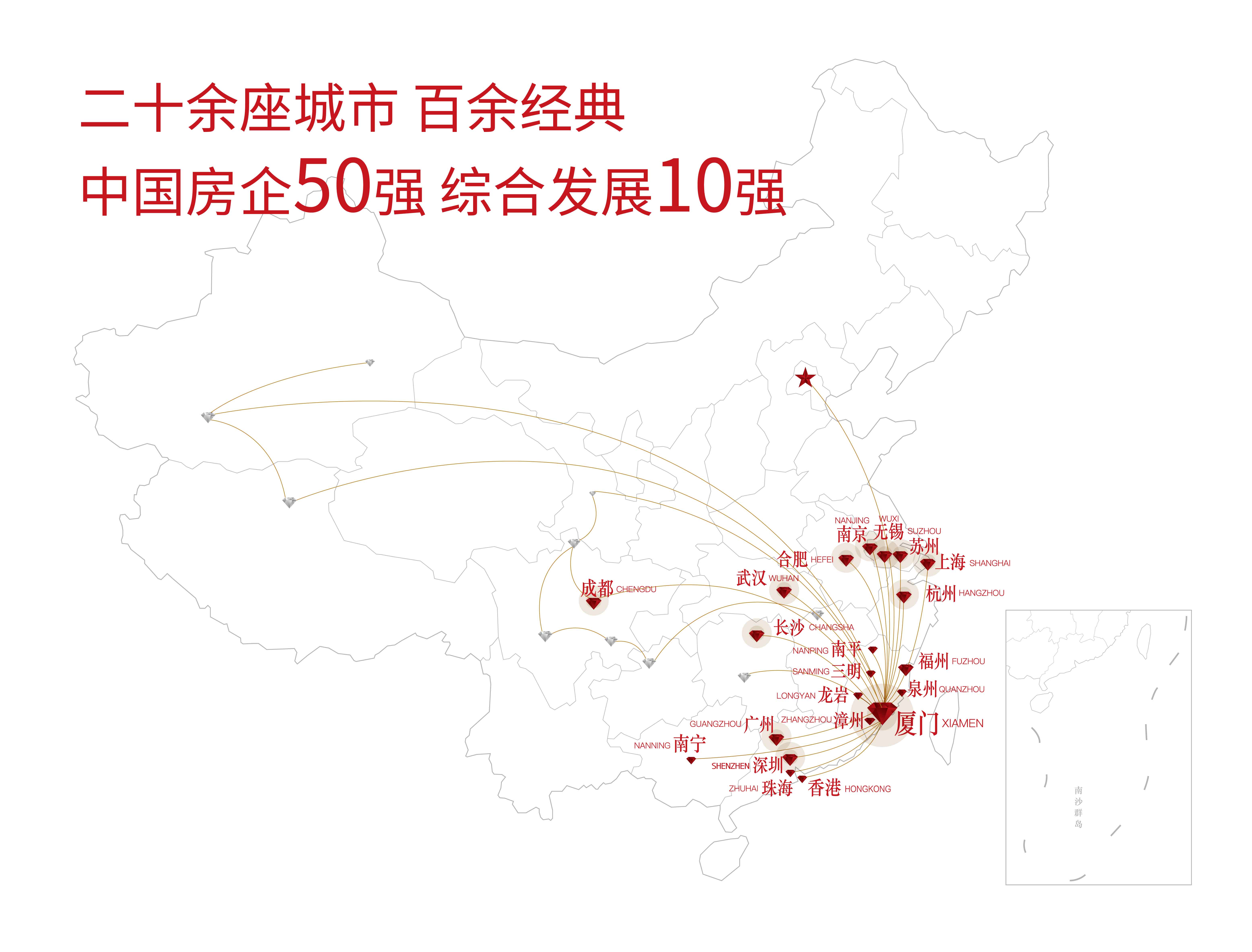 新澳门全年免费原料网