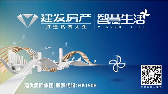 新澳门全年免费原料网