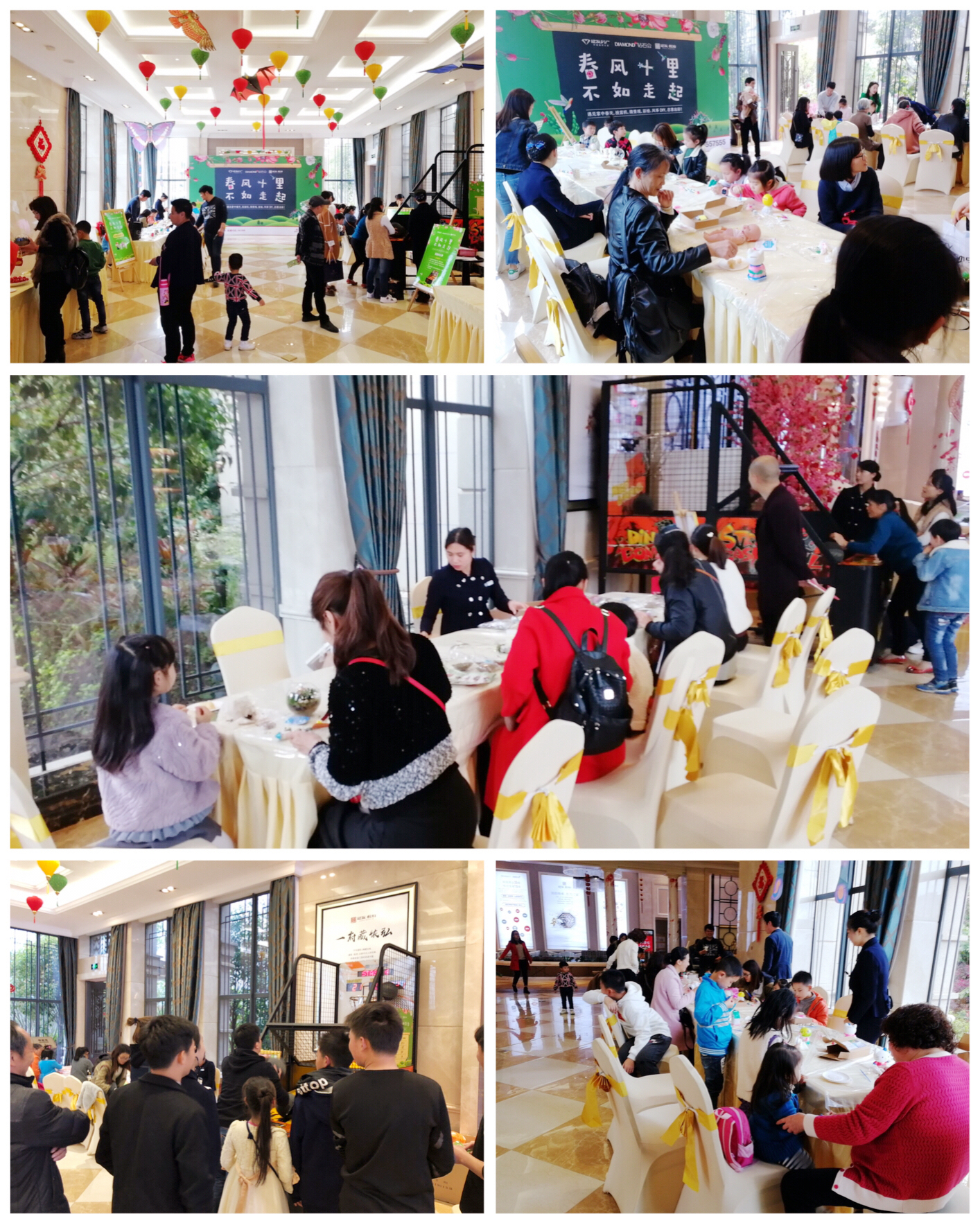 新澳门全年免费原料网