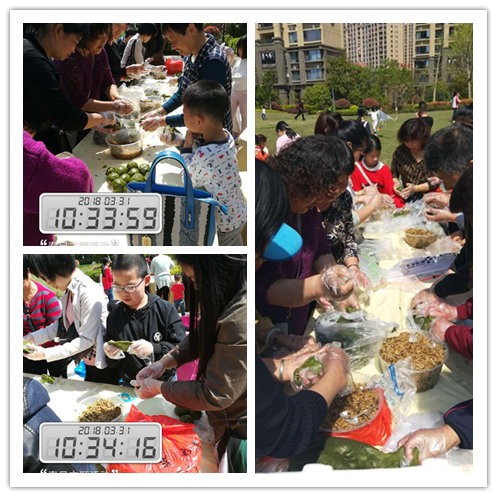 新澳门全年免费原料网