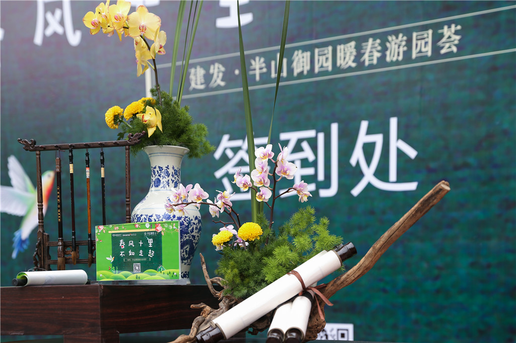 新澳门全年免费原料网