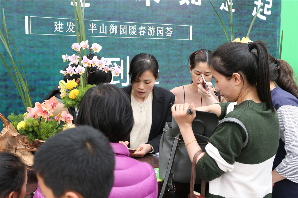 新澳门全年免费原料网