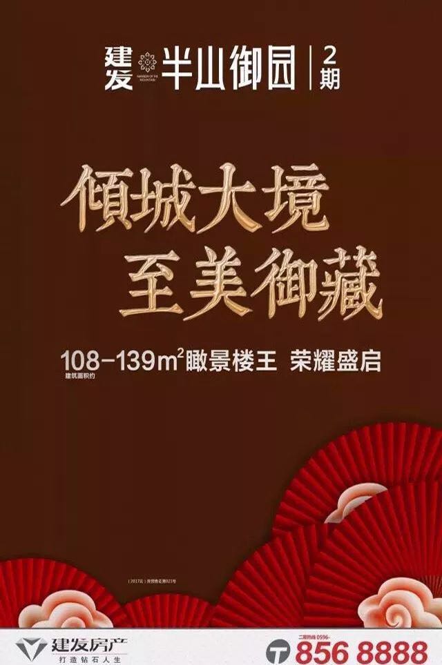 新澳门全年免费原料网