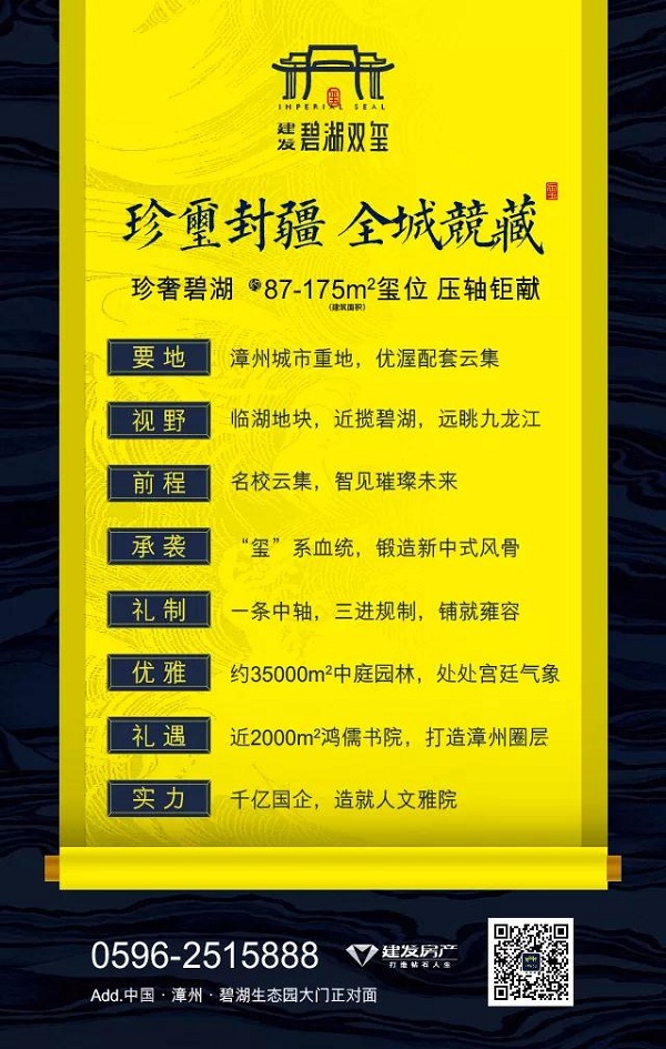 新澳门全年免费原料网