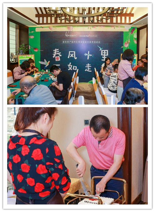 新澳门全年免费原料网