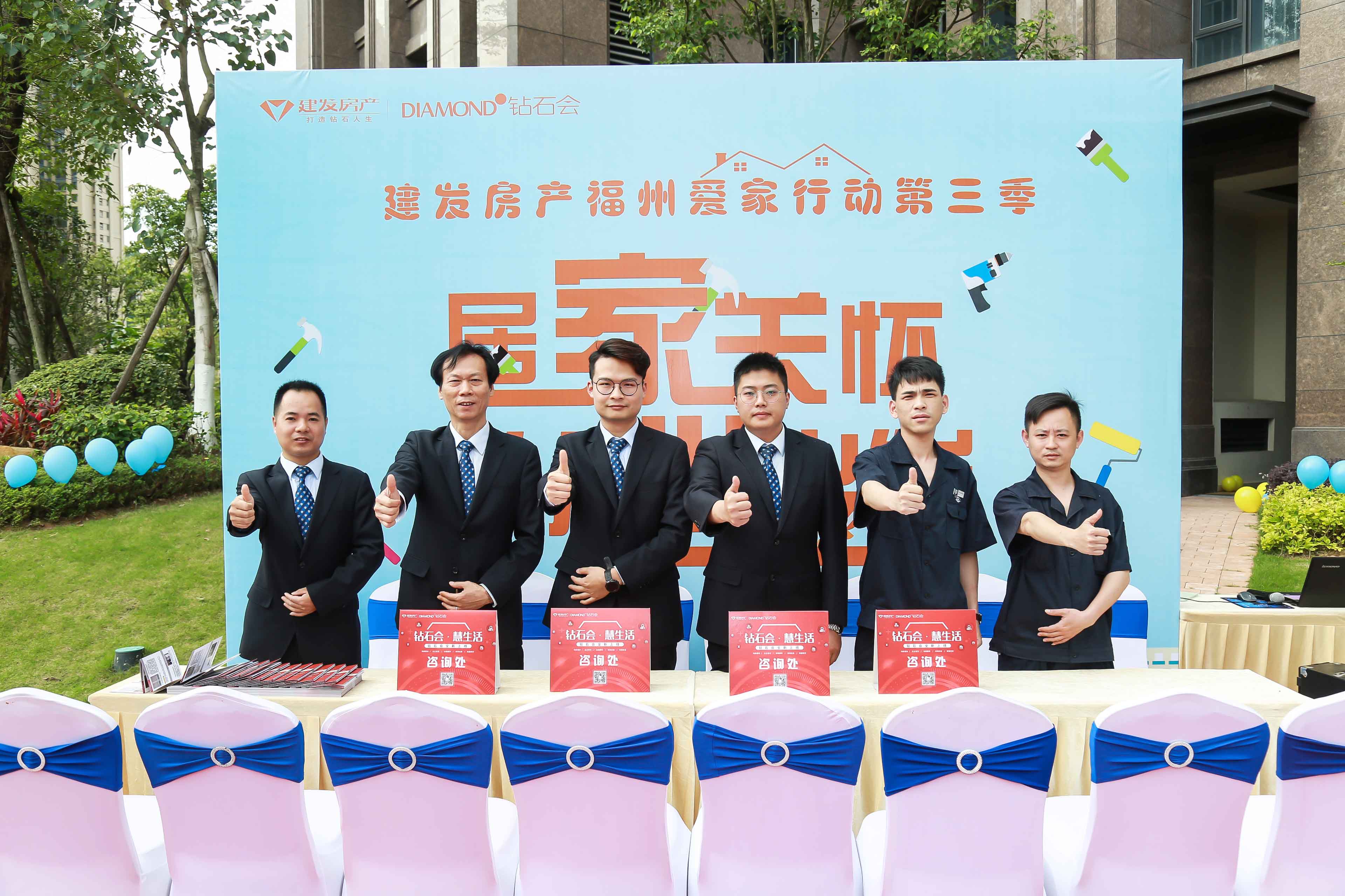新澳门全年免费原料网