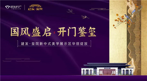 新澳门全年免费原料网
