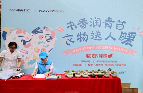新澳门全年免费原料网