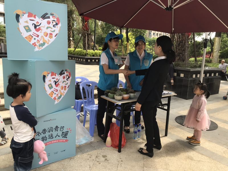 新澳门全年免费原料网