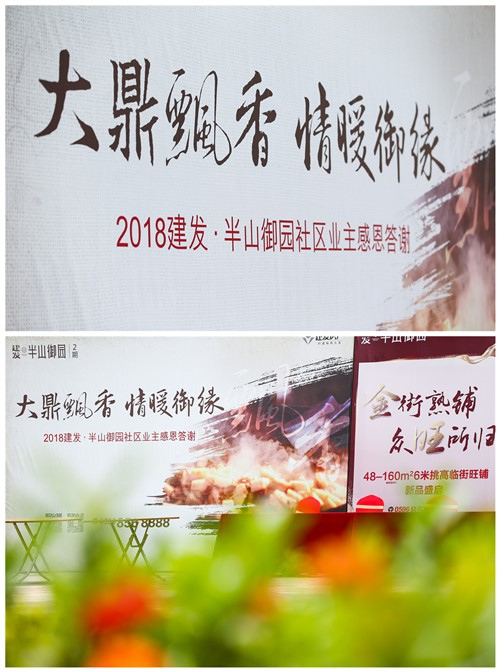 新澳门全年免费原料网