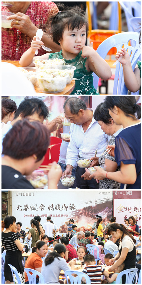 新澳门全年免费原料网