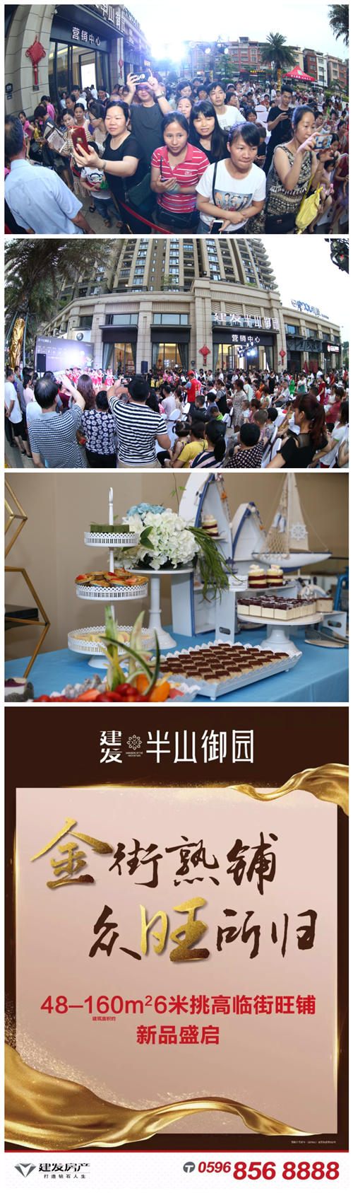 新澳门全年免费原料网