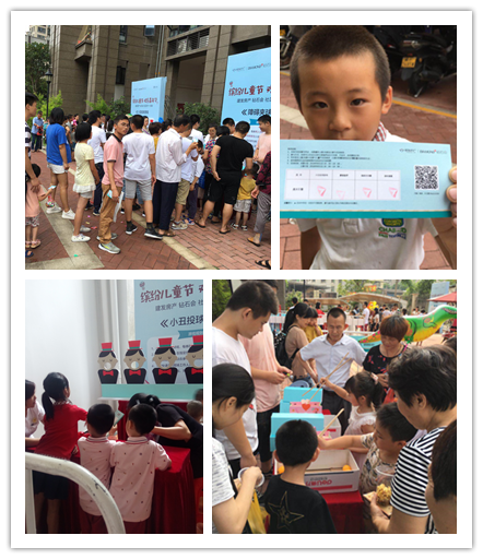 新澳门全年免费原料网