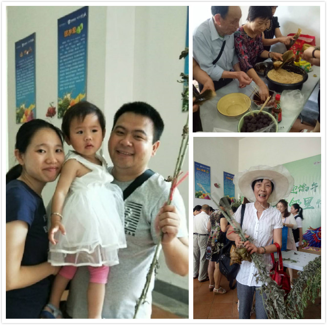 新澳门全年免费原料网