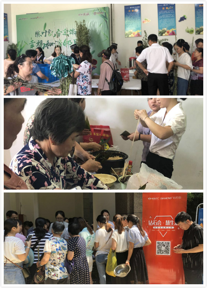 新澳门全年免费原料网