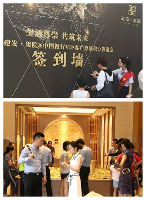 新澳门全年免费原料网