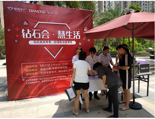 新澳门全年免费原料网
