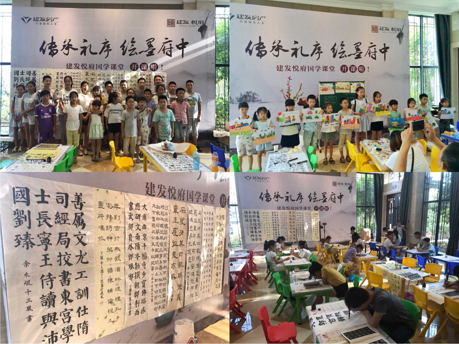 新澳门全年免费原料网