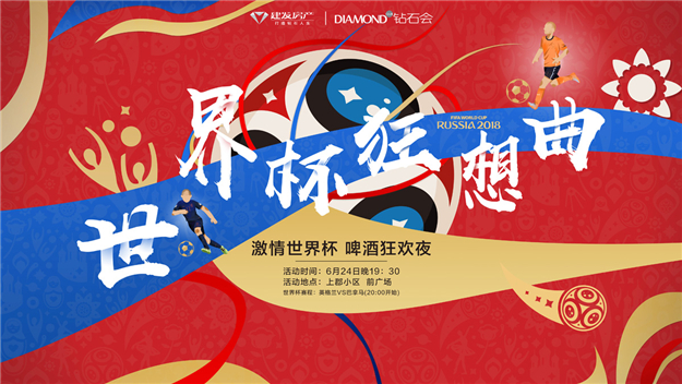 新澳门全年免费原料网