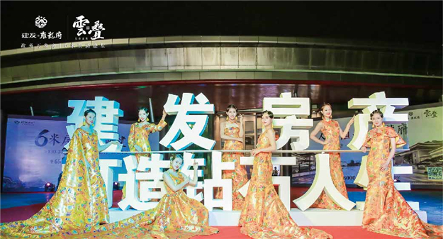 新澳门全年免费原料网