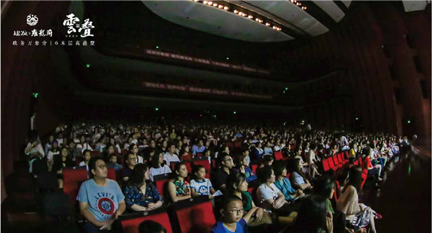新澳门全年免费原料网