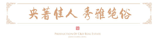 新澳门全年免费原料网