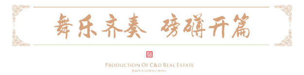 新澳门全年免费原料网