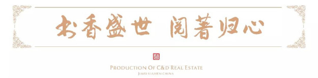 新澳门全年免费原料网