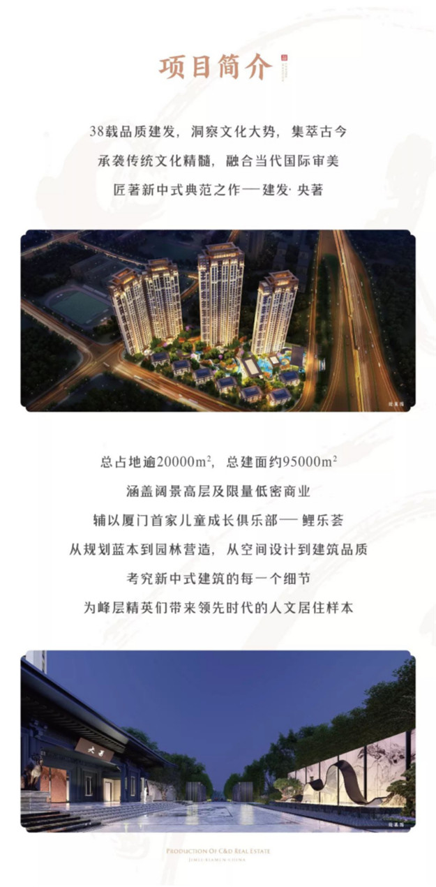 新澳门全年免费原料网